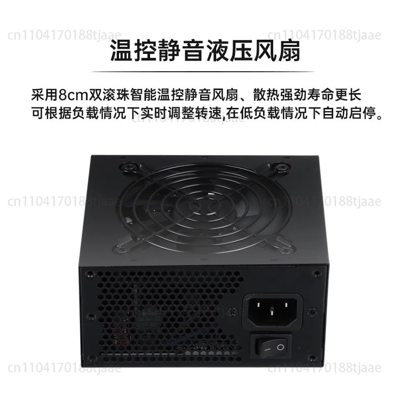 Sfx Power Supply 850W Gold - แหล่งจ่ายไฟแบบโมดูลาร์ขนาดเล็ก SFX 80 Plus Gold 500W