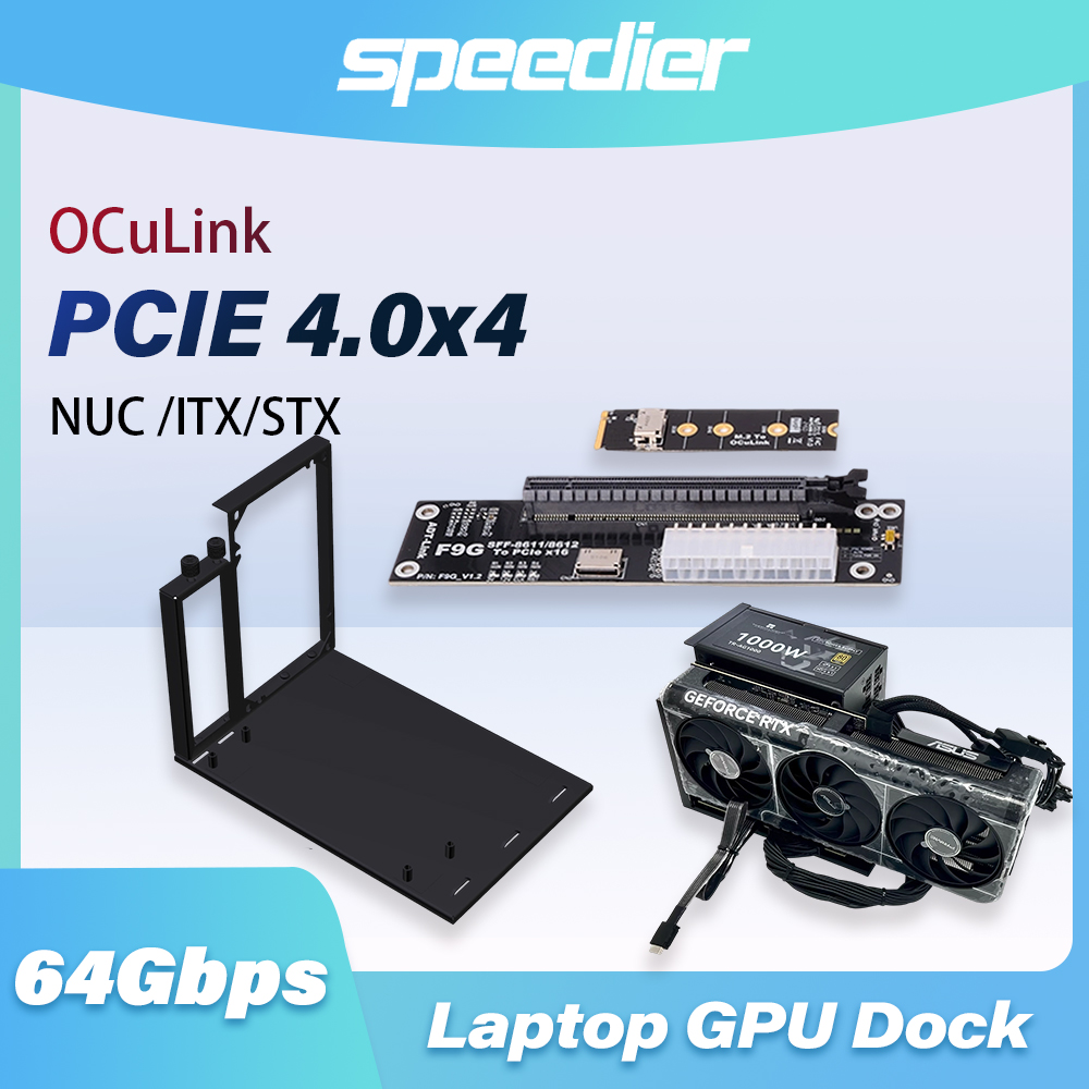 อะแดปเตอร์ EGPU แบบเชื่อมต่อภา - External Gpu Dock Pcie 4.0 Oculink บทวิจารณ์และราคา